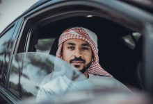 تدريب رواد الأعمال السعوديين