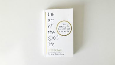 أفضل كتب تطوير الذات